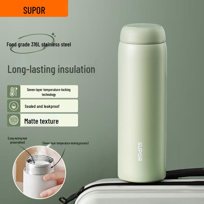 SUPOR 316L Stainless Steel Thermos Cup 450ml