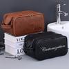 Personalized 3 Opening Large Unisex Toiletry Bag Custom Souvenir Pouch Wedding Gift for Groom Groomsmen Dad Boyfriend