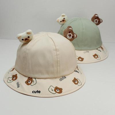 Korean Style Baby Fisherman Bucket Hat: Spring & Autumn Little Bear Design, Unisex, Cute Sun Protection for Babies