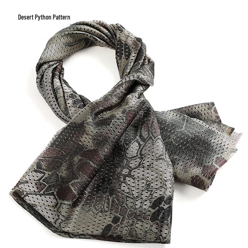 

ZhanShi Outdoor Multi-functional Neck Gaiter