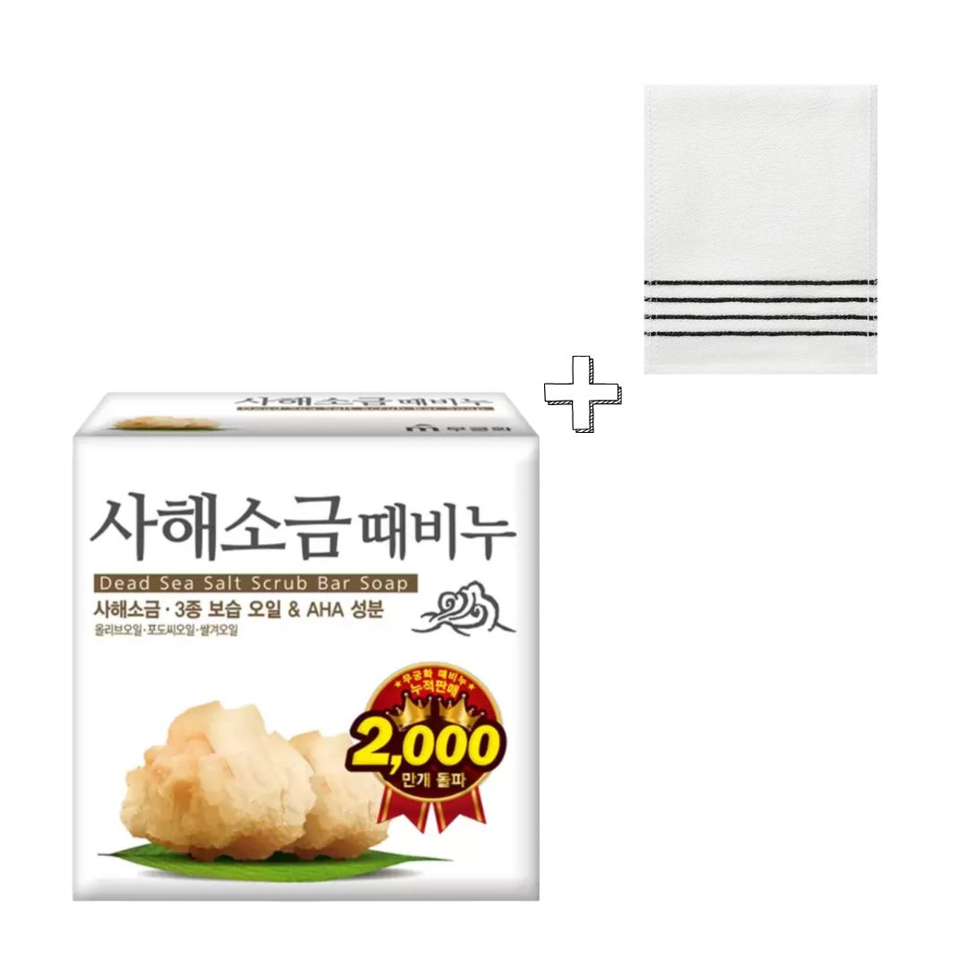 Mugunghwa Dead Sea Salt scrub Body Soap + scrub towel