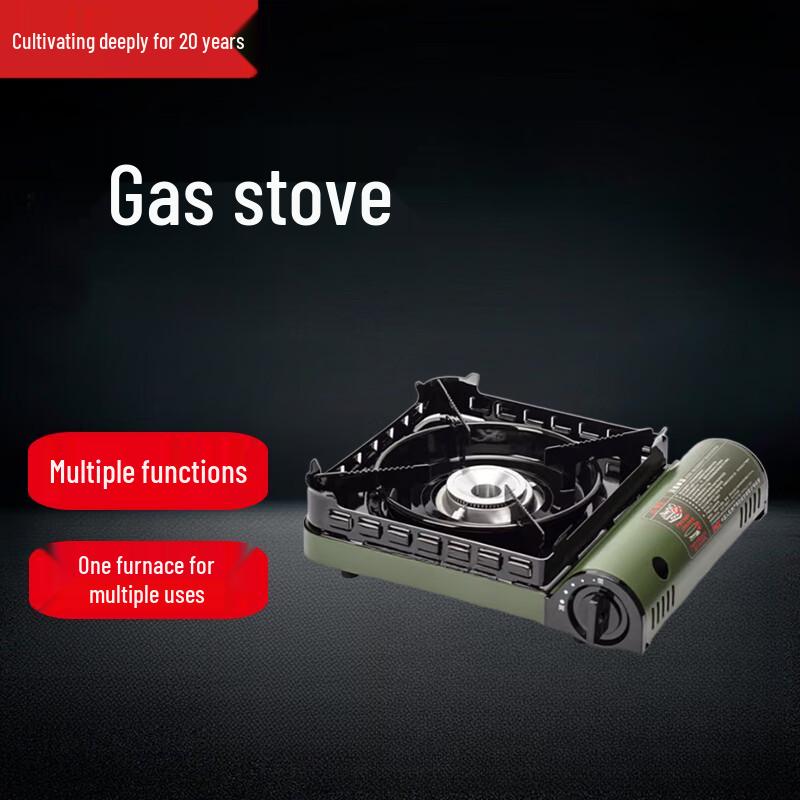 Beifu Outdoor Portable Cassette Gas Stove Kit