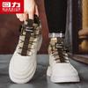 Warrior Men's High-Top Casual Shoes