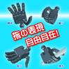 Hobby Base Premium Parts Collection Joint Technique EX Ultimate Kaku S Gray Plastic Model Parts Ver.2.0 G. PPC-T117 (Robot)