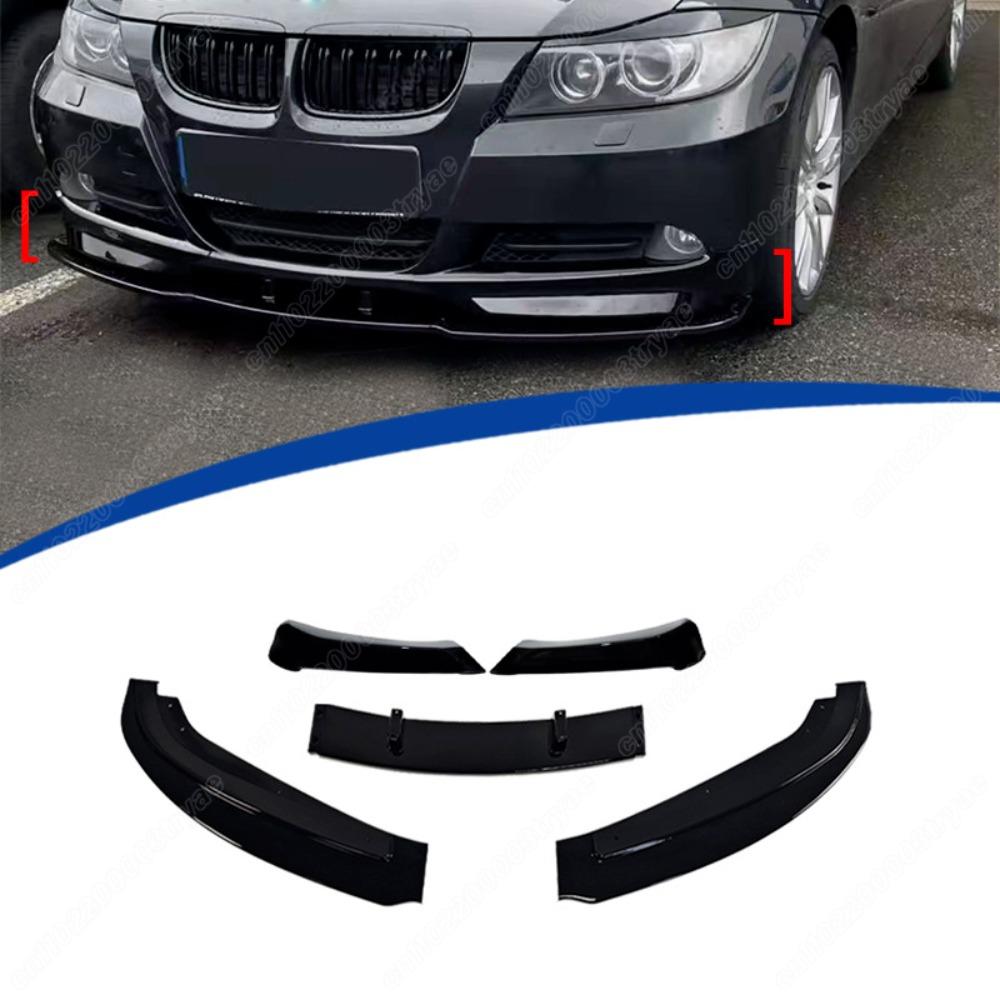 For BMW 3 Series E90 E91 Pre-facelift 320i 330i 2005 2006 2007 2008 Car Front Bumper Splitter Spoiler Lip Body Modification Kit