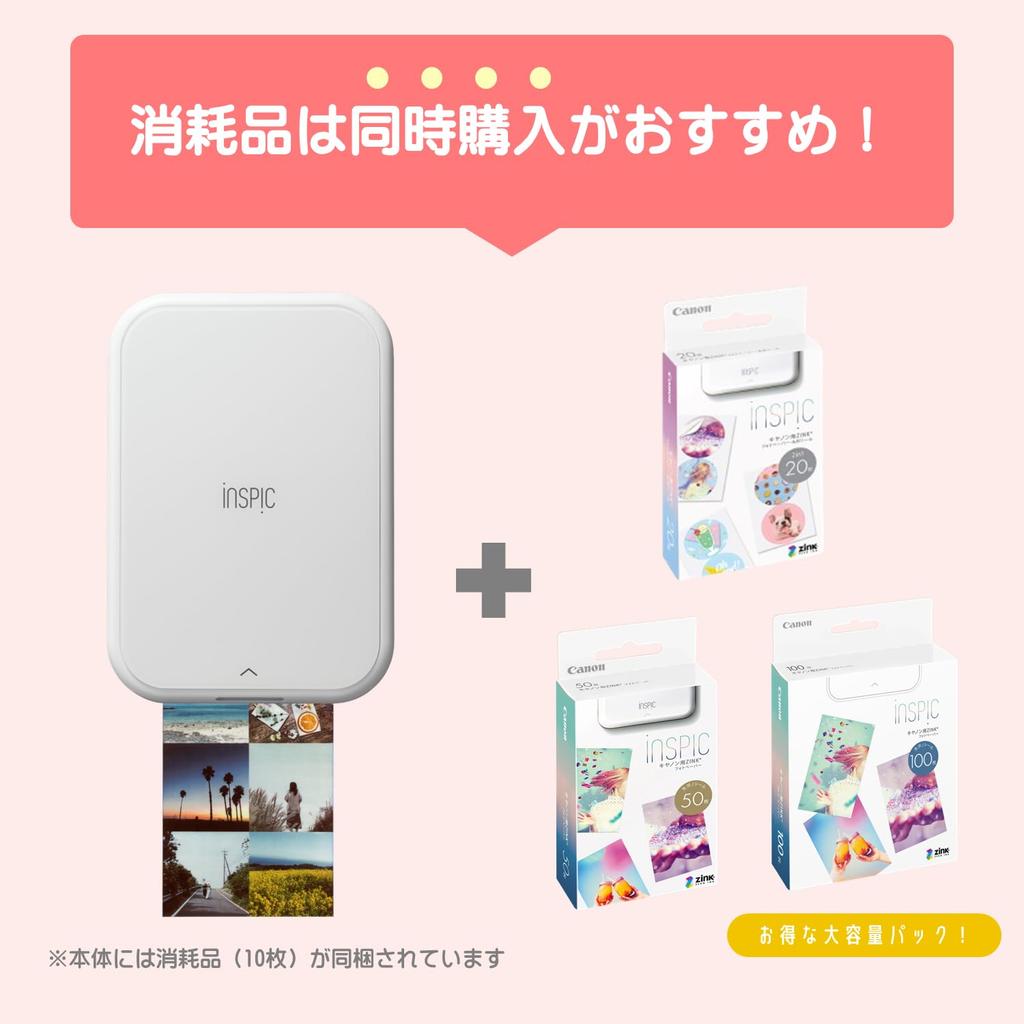 Canon iNSPiC PV-223-WH Mini Photo Printer for Smartphones, White, Full Color, Inkless.