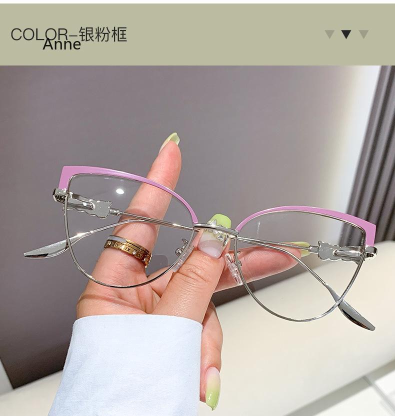 

Anti Blue Light Half Frame Metal Women s Fashion Computer Glasses Optical Goggles Frame - Stylish Protective Eyewear
