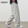 Mark Fairwhale Men's Loose Straight Fit Casual Pants