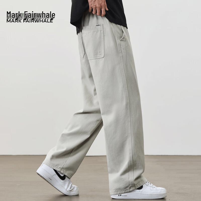 Mark Fairwhale Men's Loose Straight Fit Casual Pants