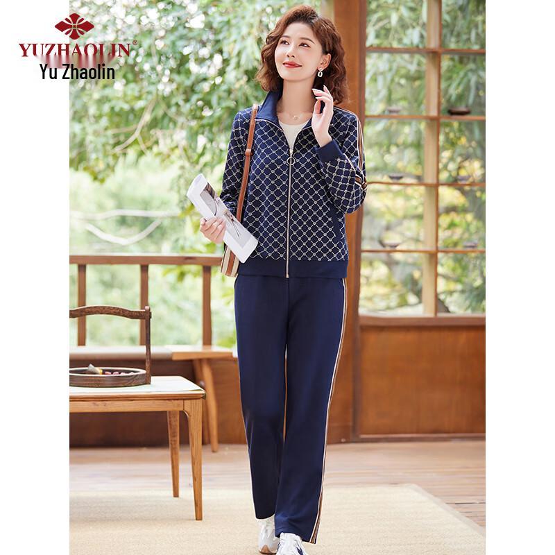 Yuzhaolin Women's Casual Long-Sleeve Sportswear Set