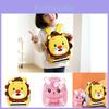 Adorable Cartoon Lion Children's Backpack Anti-lost Nylon School Bag For Toddlers