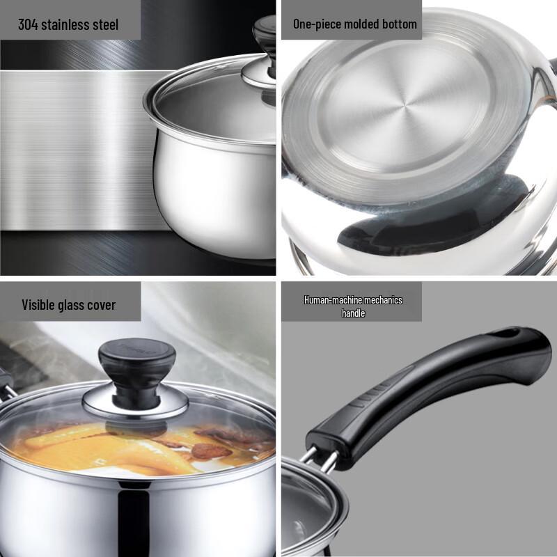 Supor 304 Stainless Steel Milk Pot