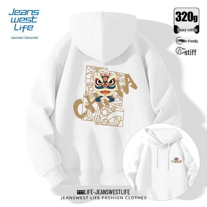 Jeanswest Life Men's Lion Graphic Hooded Sweatshirt
