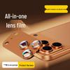 Apple 17 Objektivfolie: Mattierte Kamera-Schutzhülle für iPhone 17 Pro Max - Vollständige Rüstungsabdeckung