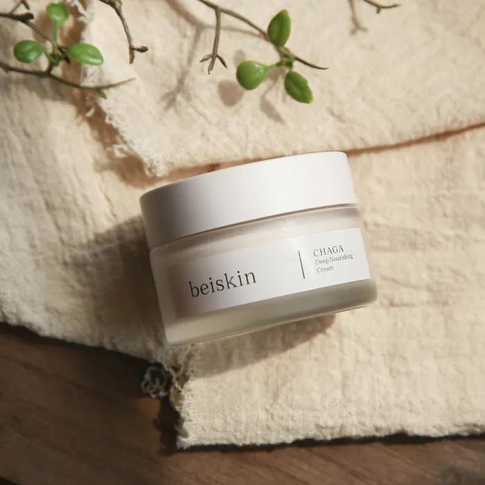[Fast-drying cream] Base Skin Tea Deep Nourishing Cream (24-hour moisturizing clinically proven)
