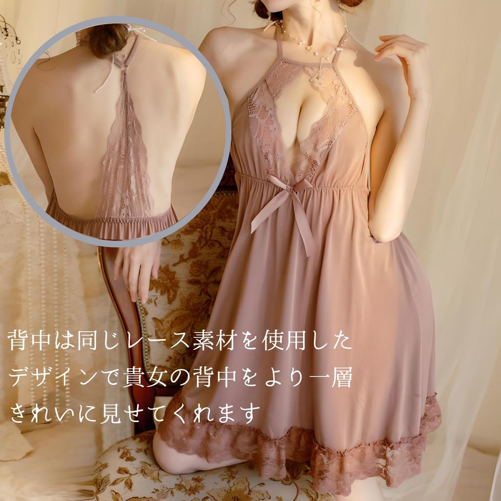 Halterneck Brodert Babydoll Undertøy Bånd Søt Sexy Ryggløs [AQURAD] Gjennomsiktig Dame (Rosa, S~L)