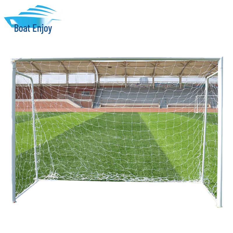 Outdoor Soccer Goal with Net