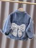 Fashionable Girls' Denim Jacket for Spring/Autumn 2025 - Stylish Children's Top