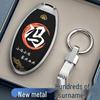 Nissan Key Covers for Sylphy, Qashqai, Teana, X-Trail, Tiida, Kicks, Murano