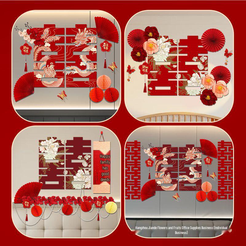 Complete Wedding Room Decoration Set: Bride & Groom's Bedroom with Double Happiness Theme