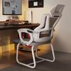Ergonomic Computer Chair for Comfortable Long Sitting - Ideal for College Students, Dorms, Home, and Gaming with Supportive Backrest.