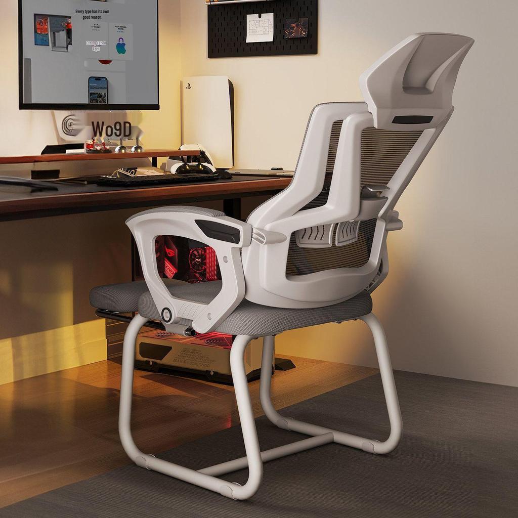 Ergonomic Computer Chair for Comfortable Long Sitting - Ideal for College Students, Dorms, Home, and Gaming with Supportive Backrest.