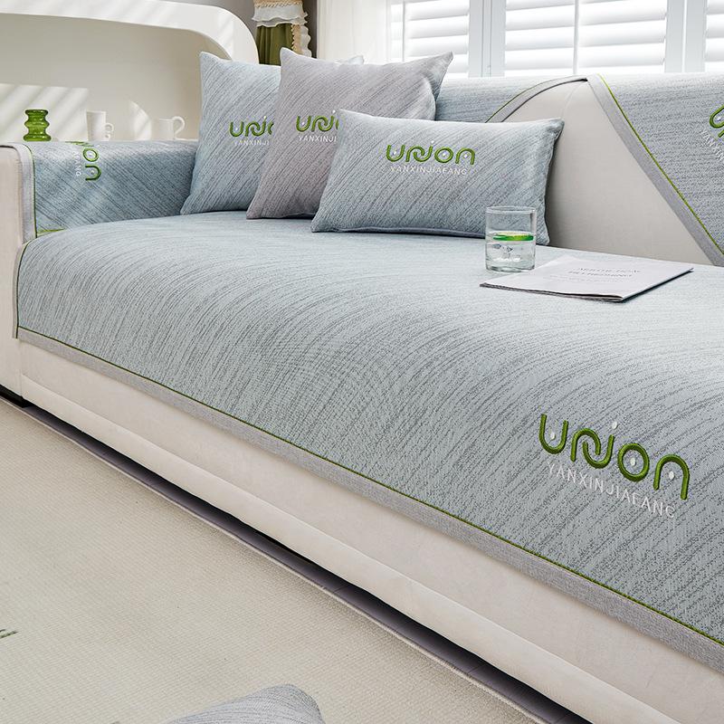Sofa Cushion Summer Summer Summer Summer Summer Mat Non-Slip Cushion Cool Feeling Sofa Cover Affordable Luxury Style Sofa Cover Towel