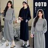 2025 Winter Versatile Patchwork Long Sleeve Hoodie & Skirt Set for Pregnant Women