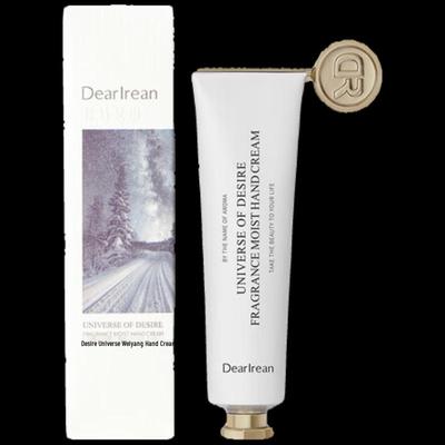Dear Ilean Desire Universe 35ml Hydrating Hand Cream