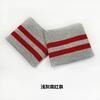Threaded cuffs lengthening accessories Trouser hem tightening artifact Knitted Cuffs Rib Neckline Fabric Repair Elastic Band