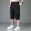 Mens Summer Ice Silk Shorts With Drawstring Waist For Casual Beach Wear