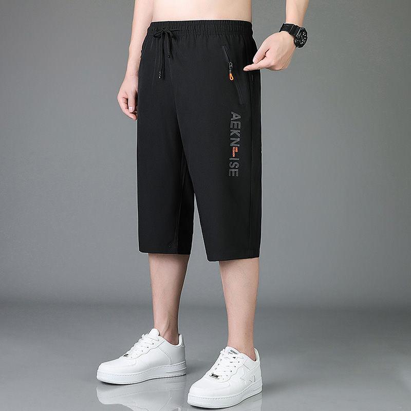 Mens Summer Ice Silk Shorts With Drawstring Waist For Casual Beach Wear