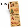 Holiday Present Labels 180PCS/Roll Christmas Label Stickers, Self-Adhesive Tags with to And from Scrapbooking Sticker Writing Field, Decorative