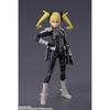 TAMASHII NATIONS S.H.Figuarts Kaiju 8 Yonno Miyako Kikoru Painted Movable Figure