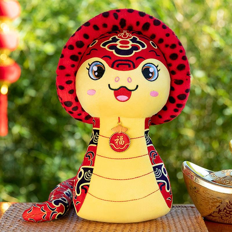 

The Of Year Snake Mascot Plush Toy Zodiac Pattern Children Holiday Gift Doll 13cm/5.12in