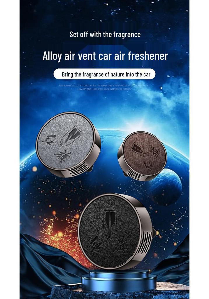 Compatible Hongqi H5/HS5/H6/H9/HS7/EQM5 Car Air Freshener Vent Clip