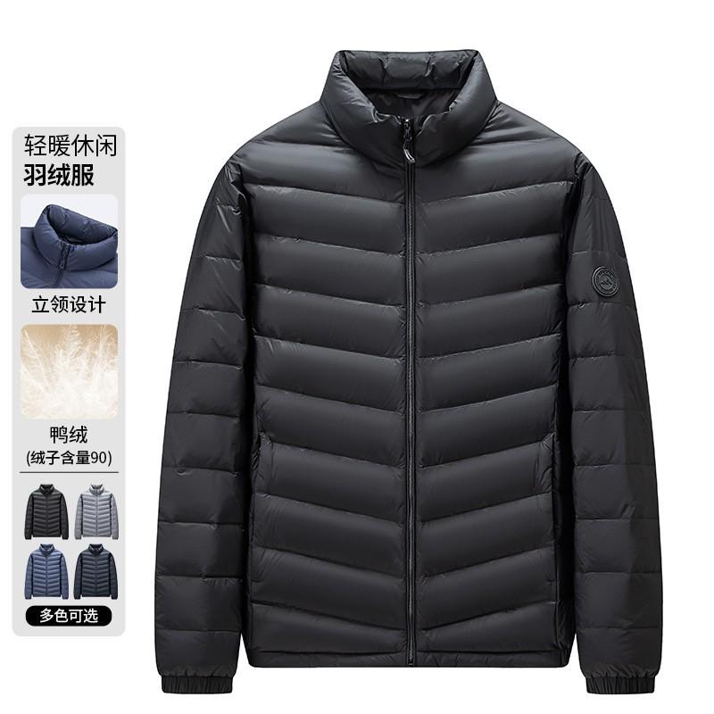 Mens Lightweight Down Jacket 90% Duck Stand Collar Winter Coat Youth Casual Outdoor Wear