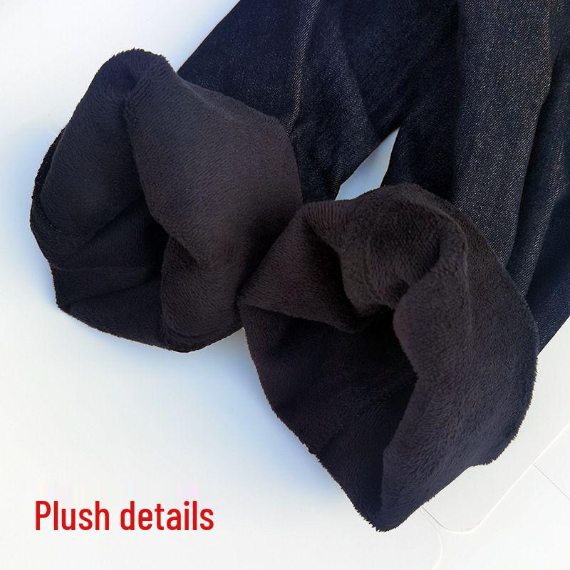 

Женские эластичные джинсы большого размера слим - на флисовой подкладке для осени/зимы 8XL