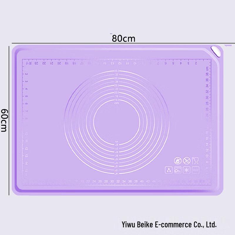 Silicone Dough Kneading Mat