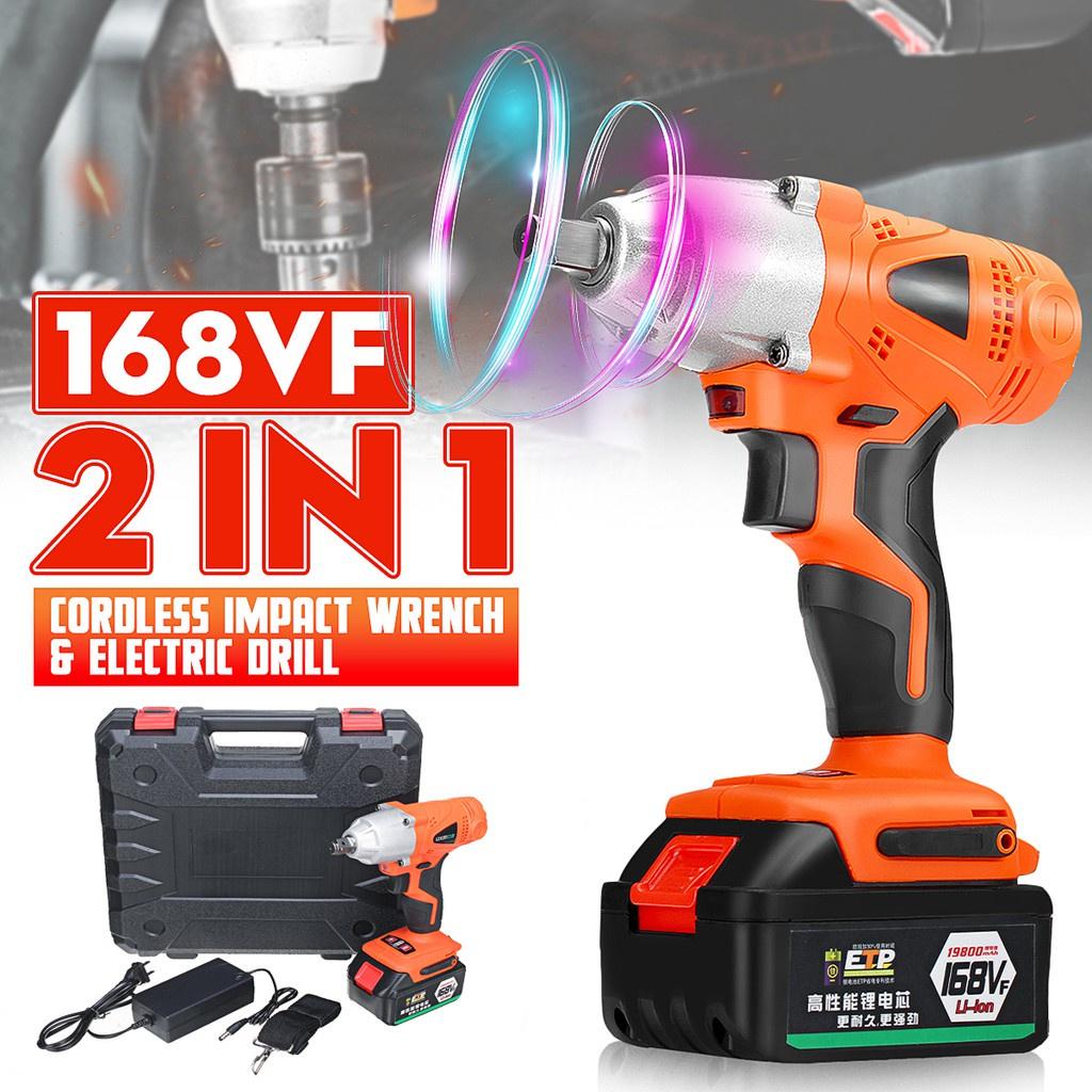 

2 В 1 Аккумуляторный Многофункциональный Электрический Ударный Гайковерт Светодиодный Мощный Инструмент Высокий Крутящий Момент Аккумуляторная Дрель Оранжевый 18x24x10.5см