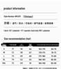 Unisex Lightweight Breathable Quick-Dry Jacket
