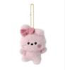 [USED] BT21 minini PLUSH KEYRING LOVELY COOKY