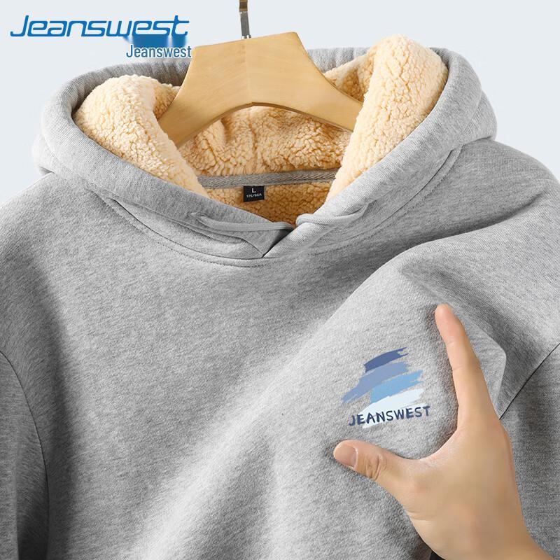 Толстовка с капюшоном на флисовой подкладке Jeanswest унисекс M
