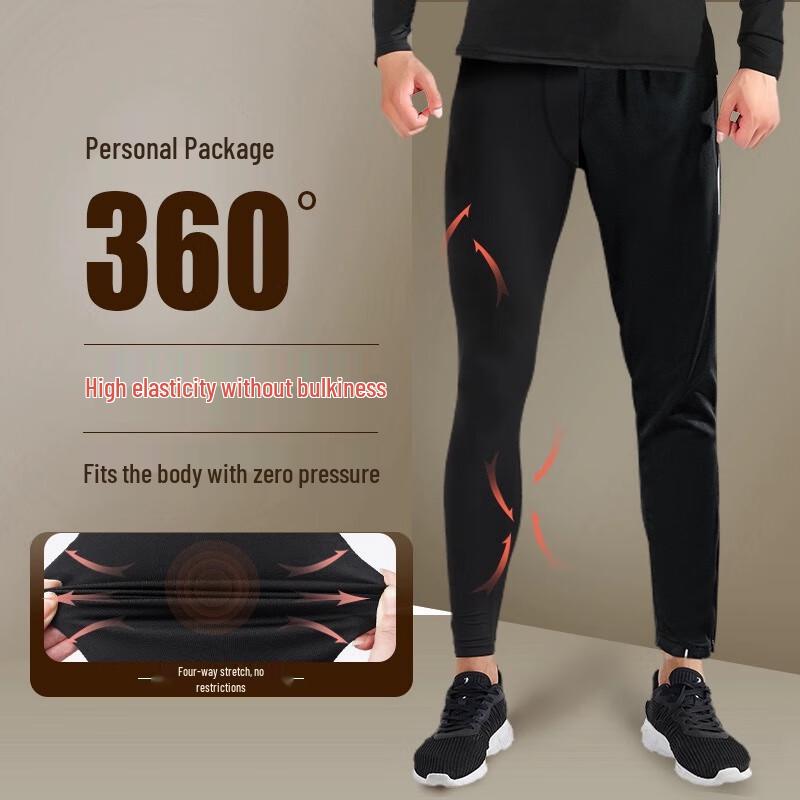 WEZHO Men's Thermal Compression Training Pants