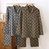 Ropa para dormir y descansar – Sets de pijama