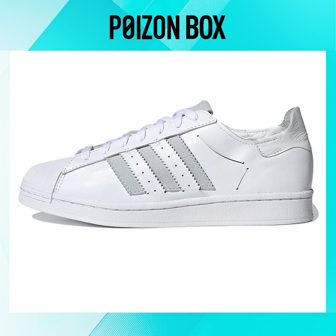 

кроссовки adidas originals Superstar Vans Paradoxxx Shoes Red FZ3547