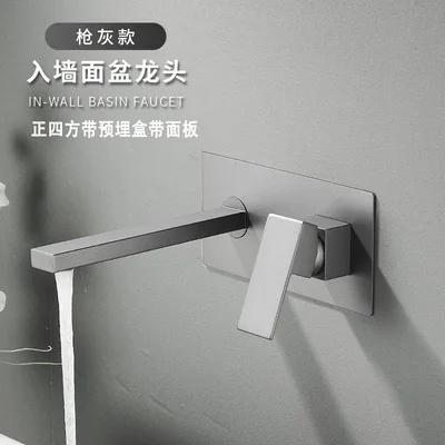 Badewannenarmatur Heiß Kalt Wasserfall Wandmontage Wasserhahn Schwarz Chrom Badezimmer Waschbecken Armatur Mischbatterien Robinet Baignoire