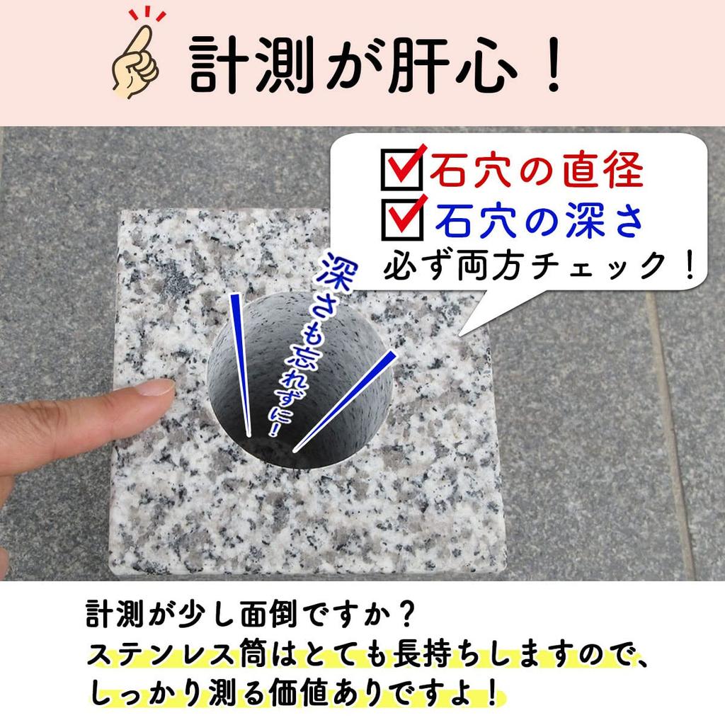 [For Graveyards] N58 Large Flower Vase, High-Quality Stainless Steel, Set of 2. Upgrade to a High-Quality Flower Vase with Just a Single Insert. N-58