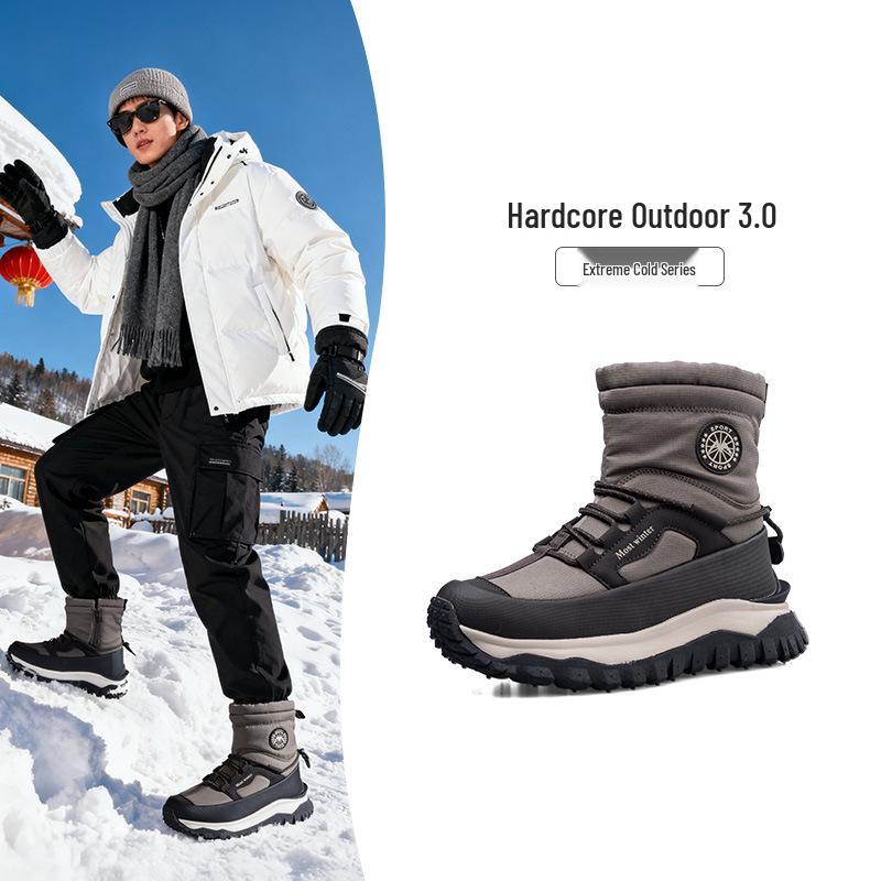 

Men s Winter Non-Slip Waterproof Insulated Boots (Mid-Calf, Thick-Soled) 40