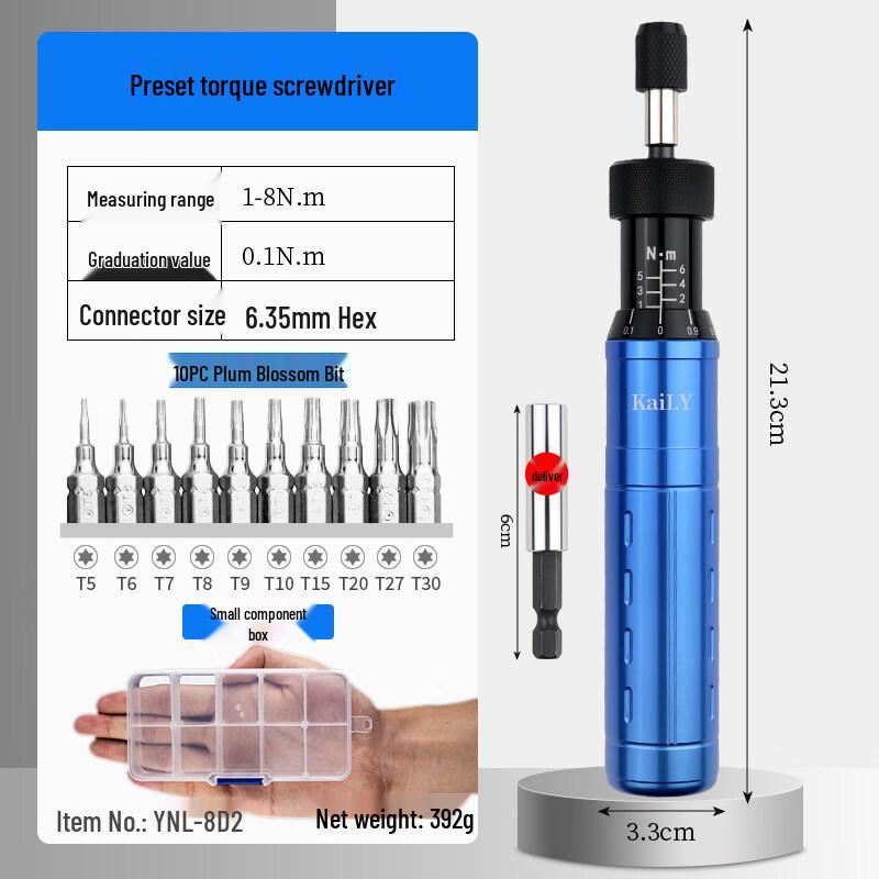 Rongyu 1-8Nm Adjustable Torque Screwdriver